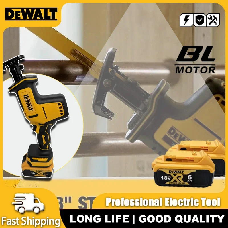 

DEWALT 20V 18V MAX Brushless Cordless Reciprocating Saw 2800SPM 16mm Stroke Keyless Blade Change Wood Metal Pipe Cutting