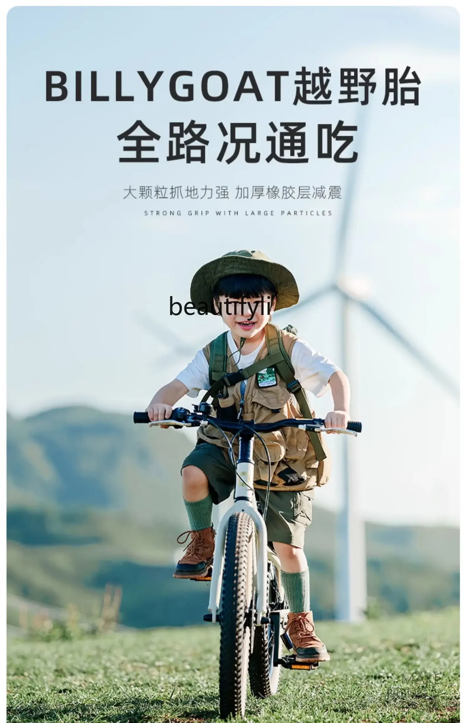 Mountain variable speed ultra-light children's bicycle boys and girls 6-13 years old middle-aged and older children's bicycle