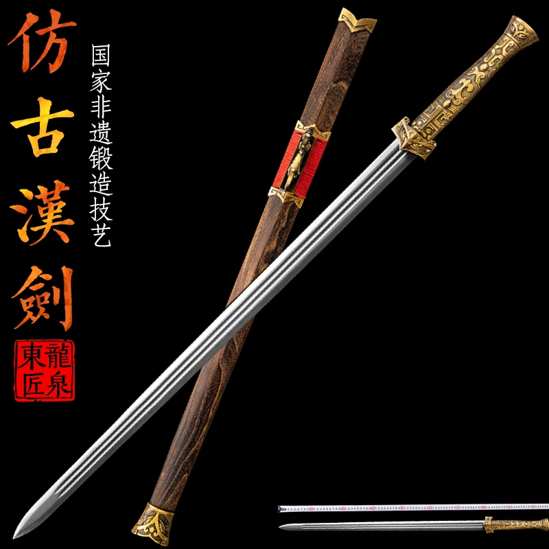 

Nice Antique Han Sword,Manganese Steel,Full Tang,Natural Rosewood Sheath,Decorative Swords,Home Display Props,Hand Froged