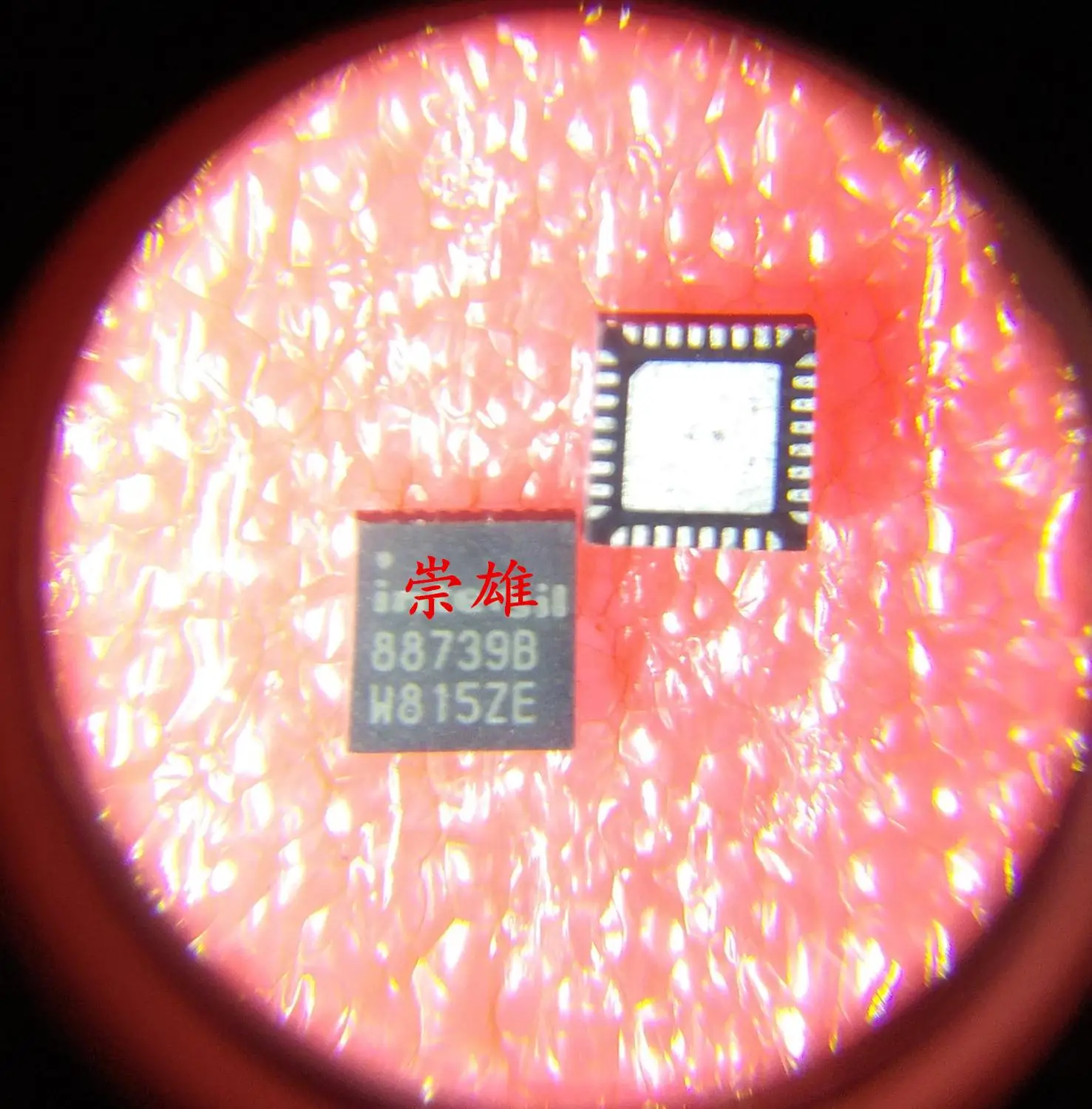 5 قطعة ~ 10 قطعة/الوحدة ISL88739BHRZ 88739B QFN جديد الأصلي