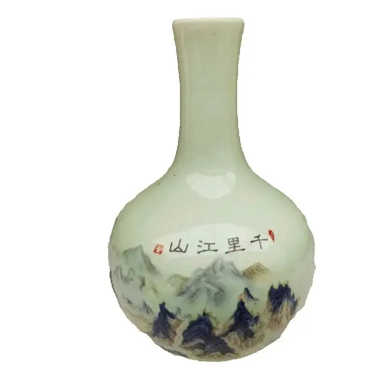 

Chinese Old Porcelain collection Celestial Ball Vase with Pink Landscape Pattern Traditional Decorative Floor Standing Pottery