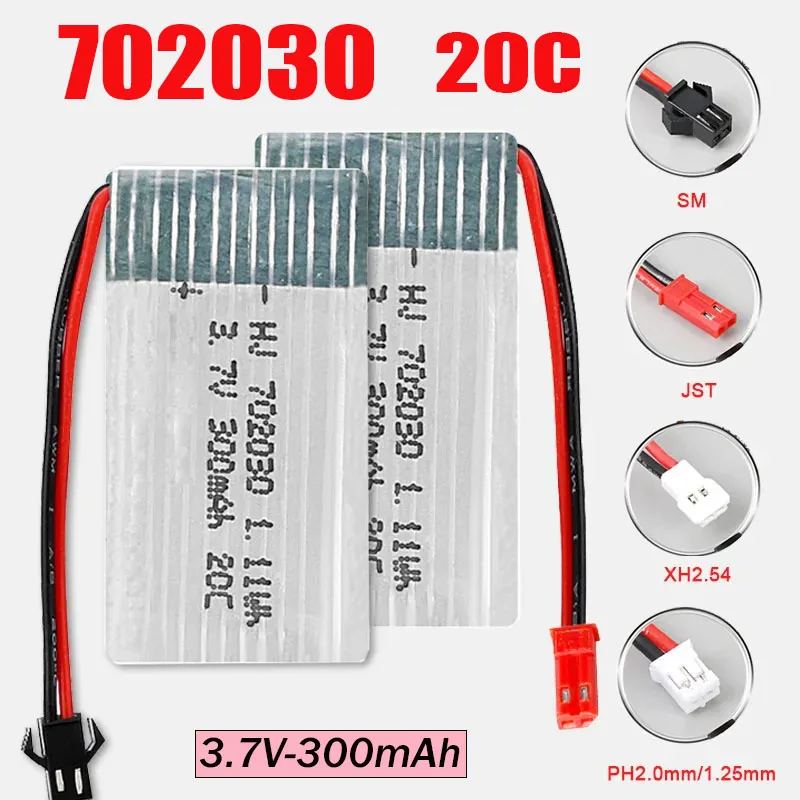 702030 300mAh 20C Li Po UAV Battery 3.7V JST SM PH2.0 PH1.25 for Syma H107 Udi U816 U830 F180 E55 FQ17W Drone Accessory Cell