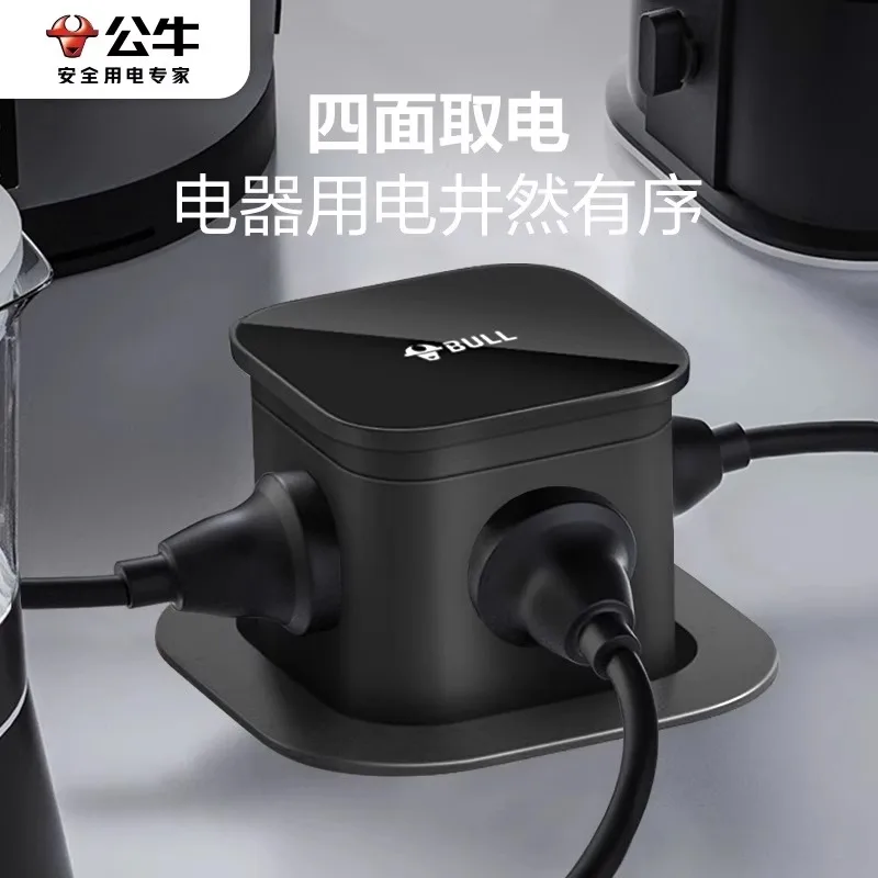 Mini Lift Socket Embedded Island Desktop Intelligent Electric Concealed Row Power Strip Hidden Plug-in Board Multitoma Electrica