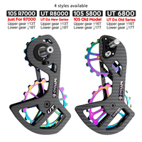 CYCLAMI Bike Carbon Rear Derailleurs Bicycle Ceramic Bearing Wheel Set For SHIMANO Ultegra DURA ACE UT R8000 105 R7000 5800 6800