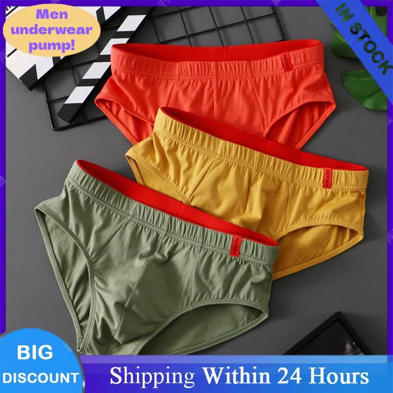 

Мужские трусы из чистого хлопка, удобные трусы высокого качества, дышащие шорты, нижнее белье, трусики Calcinha Cuecas