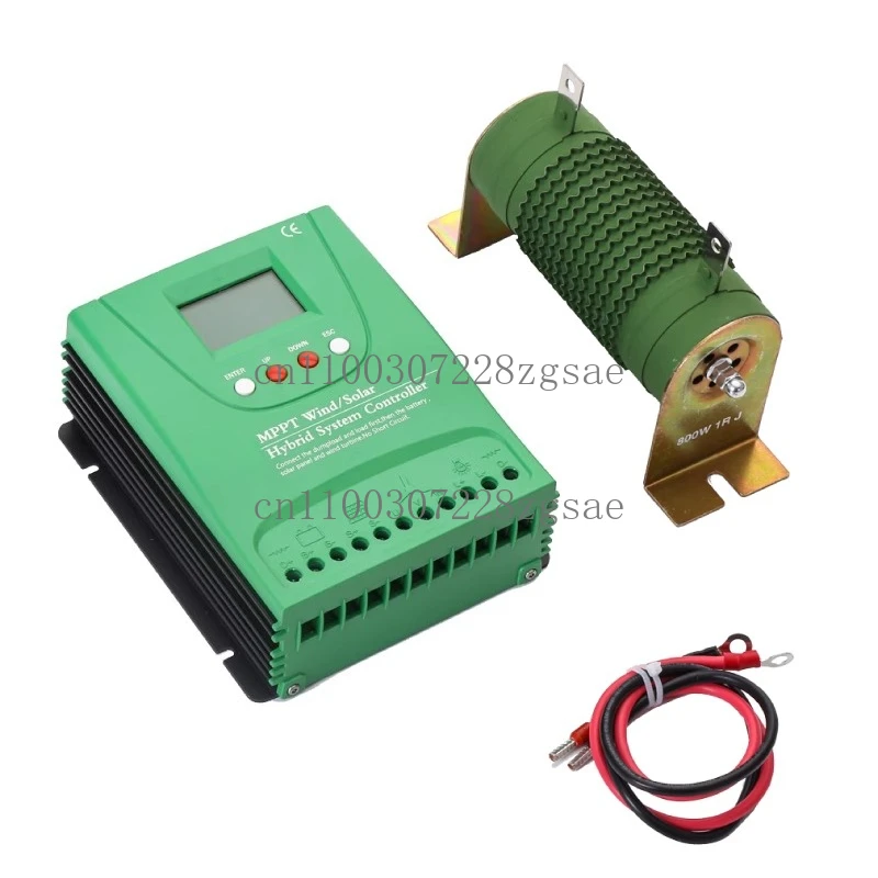 12V24V48V wind-solar hybrid controller MPPT boost wind turbine photovoltaic power generation charge and discharge control