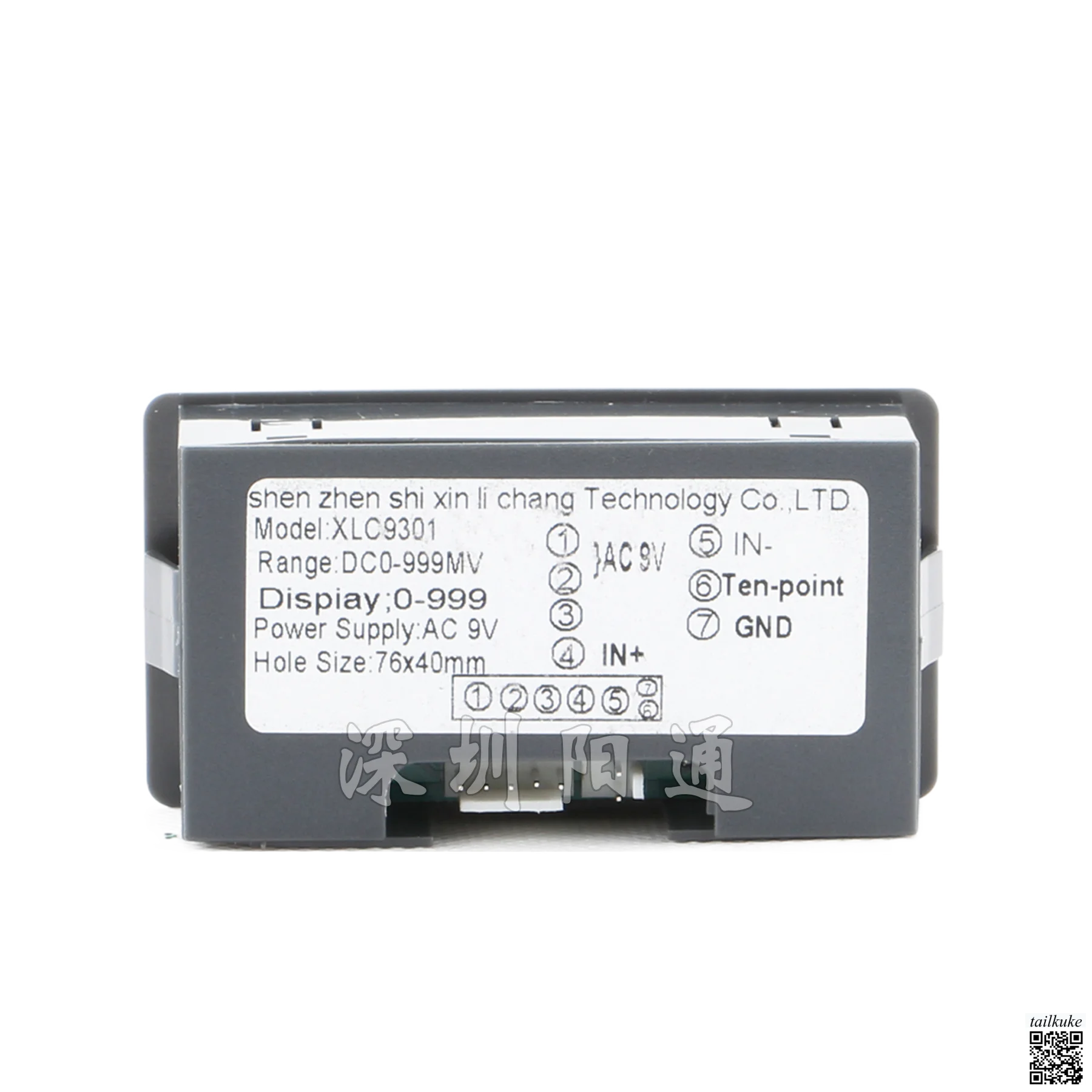 XLC9301 3.5-digit Digital Display Meter, AC9V Power Supply, Inverter Welding Machine, Gas Shielded Welding Digital Meter
