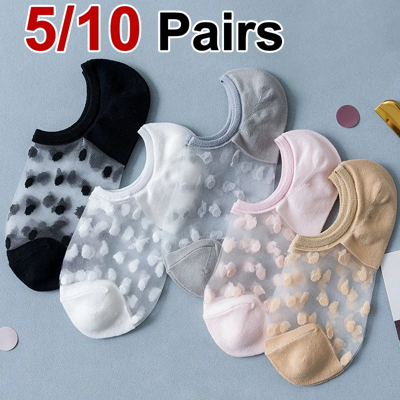 

5/10 Pairs Women Polka Dot Pattern Transparent Invisible Socks Sweat Absorbing Breathable Soft Comfortable Casual Socks
