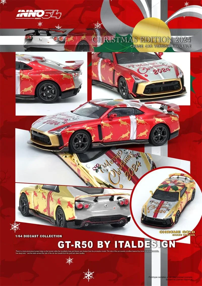 INNO 1:64 GTR GT R50 X'MAS 2024 รุ่นพิเศษรถโมเดลDiecast