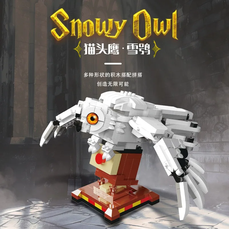 Harry Potter Hedwig Owl Building Blocks Model Creative Anime Ornament Collectible Bricks Toy Gift for Adults view 2