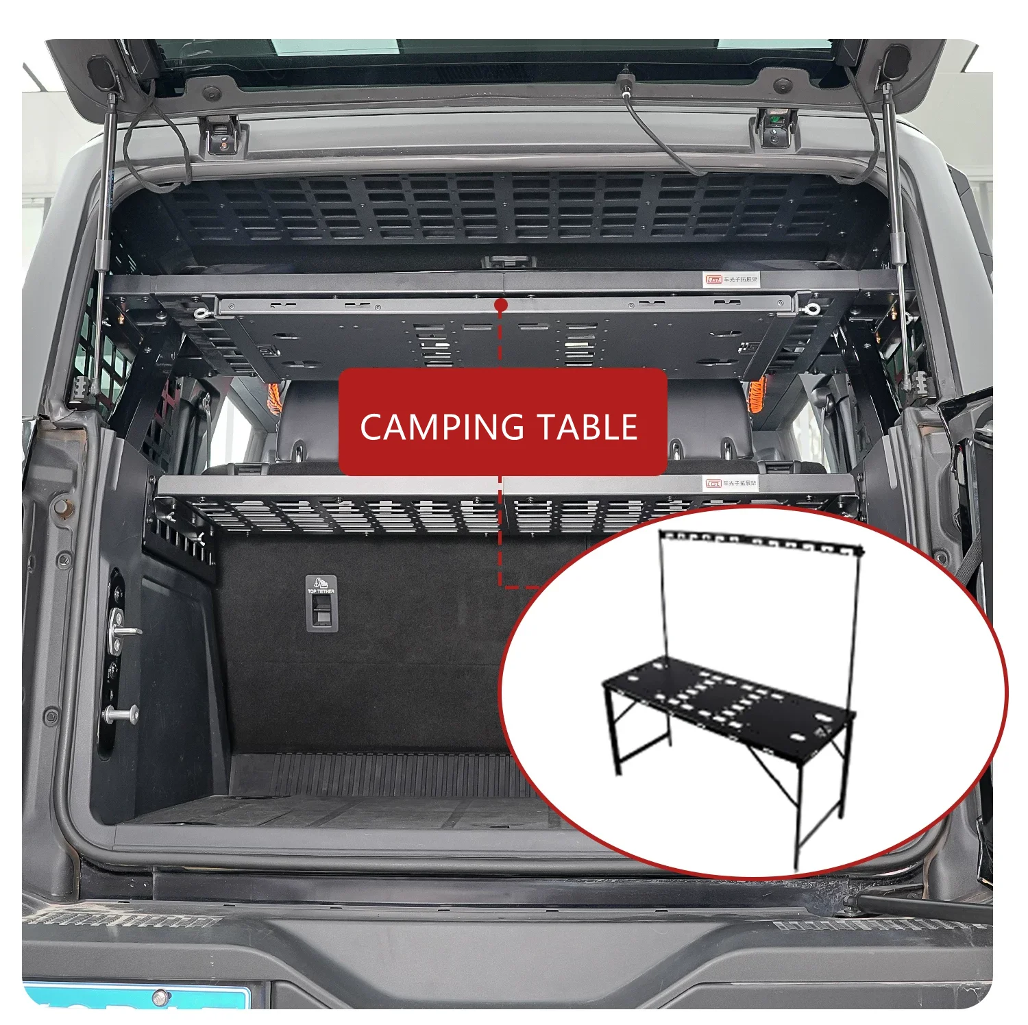 CGZ MOLLE Panel Trunk Shelf Racks Modualr Storage System Fit for Ford Bronco 4-door 2021-2026 (Not for Raptor)