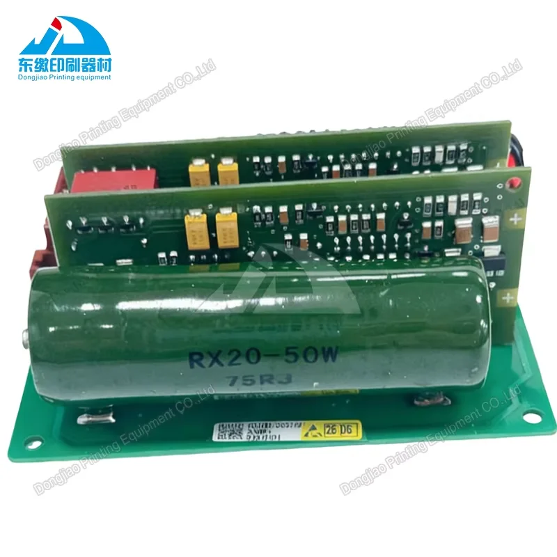 

Высококачественная печатная плата для деталей офсетной печатной машины Heidelberg AVM4 00.785.0356 00.781.3677