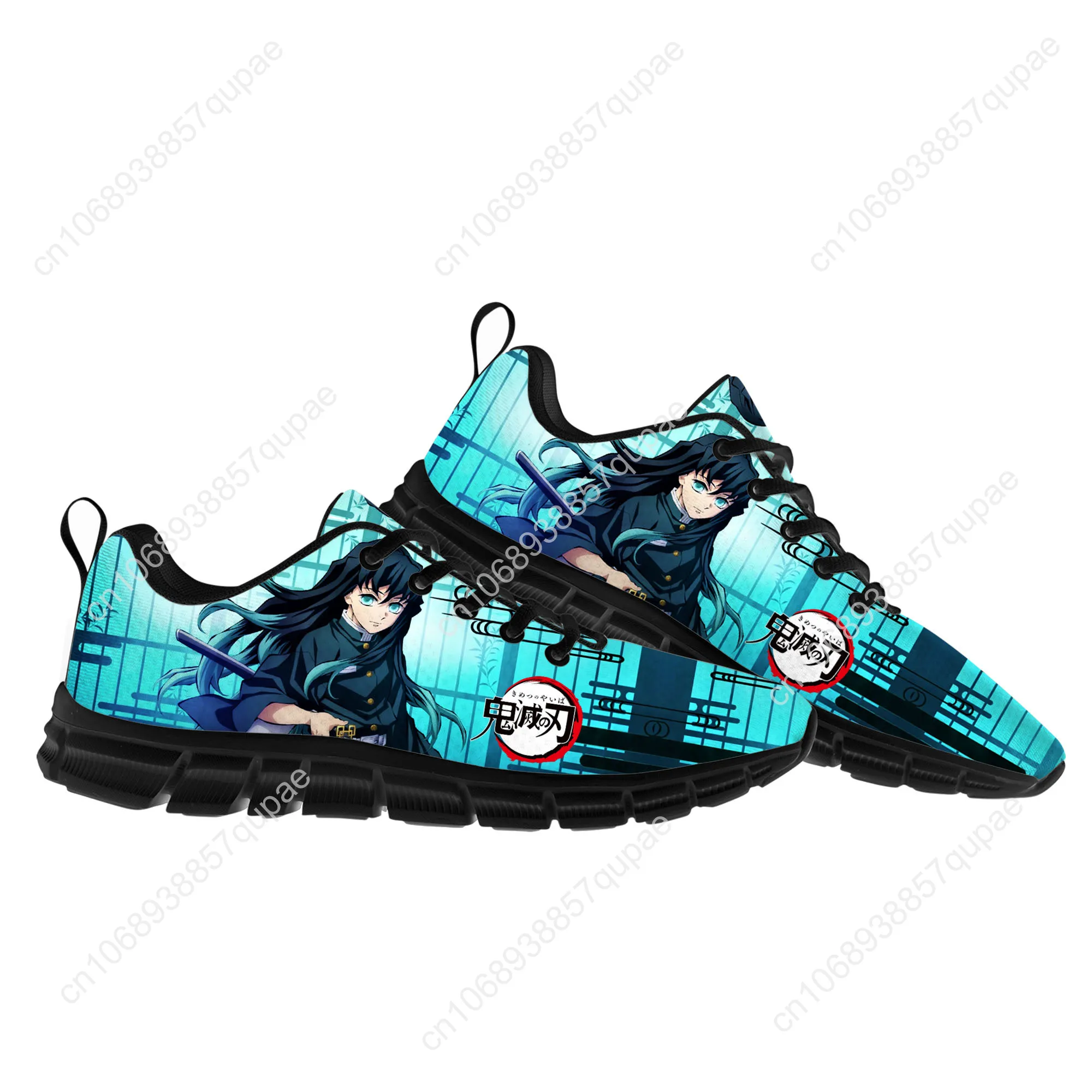 Muichiro Tokito Sports Shoes Mens Womens Teenager Sneakers Fashion Casual Custom Made Anime Cartoon High Quality Couple Shoes