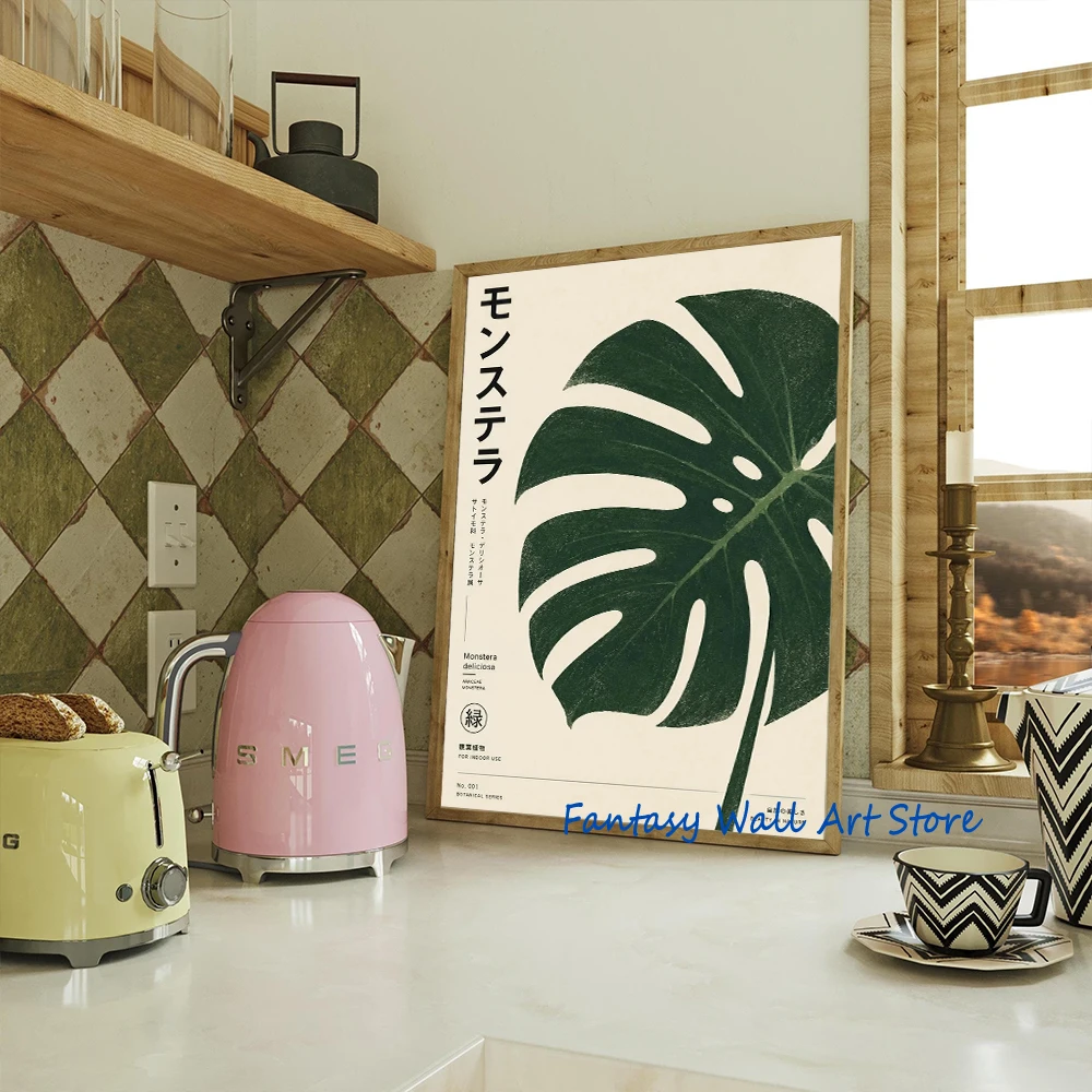 Árbol Bonsái Japonés, Decoraci - Japanese Zen Lifestyle reseña y precio