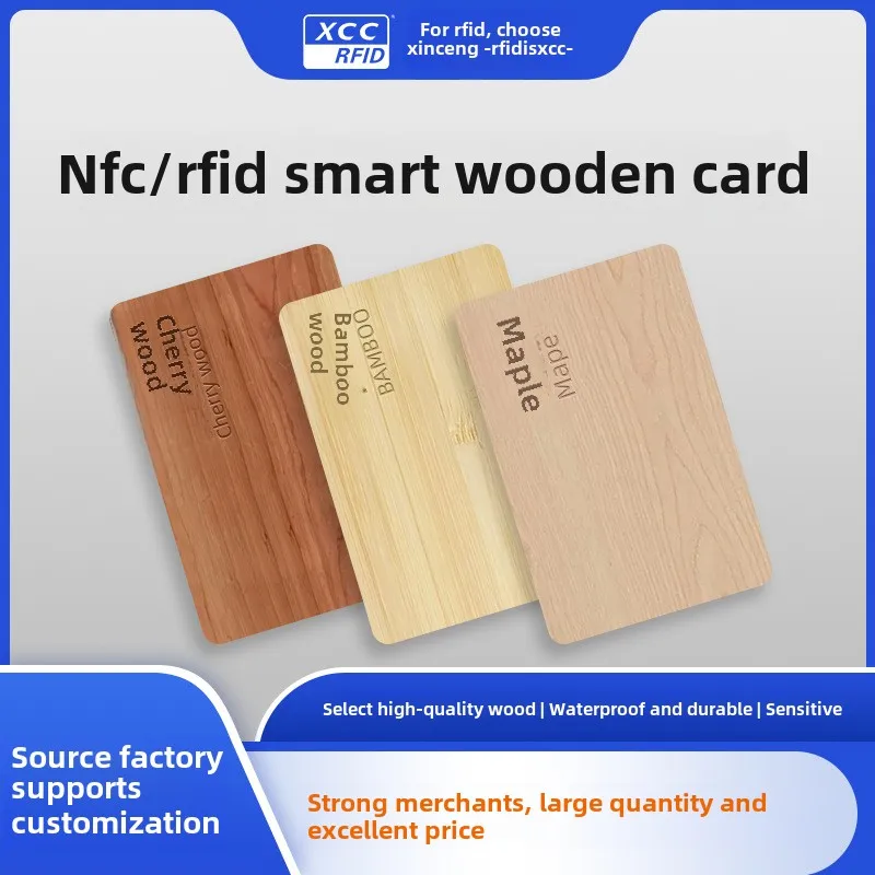 100PCS Wooden Waterproof Smart NFC Hotel Access Card RFID Business Card