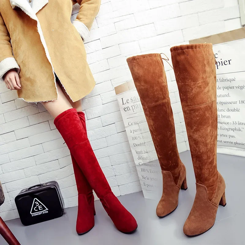 New Fashionable Women's Boots Over the Knee Look Skinny High Heels Thick Heels Long Boots Nightclub Bar Sexy Dance Boots