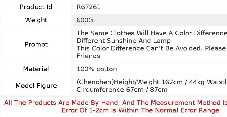R67261 Korean Style Versatile Outer-Stitched Round Neck Raglan Sleeve Slimming Pure Cotton Pullover Sweatshirt for Women 25 Spring