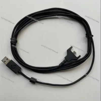 Suitable for Logitech G903/G703/G502GPW2 Generation II Receiver Mouse Data Cable Charging Cable Accessories