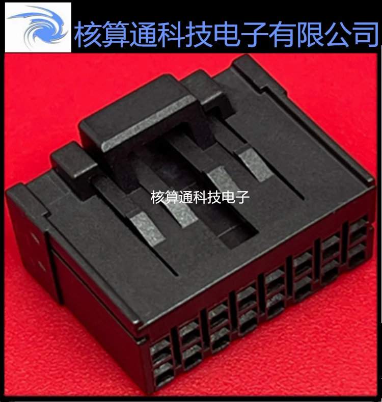 

Free shipping J21DF-16V-KX-L 16P 2.5mm 10PCS