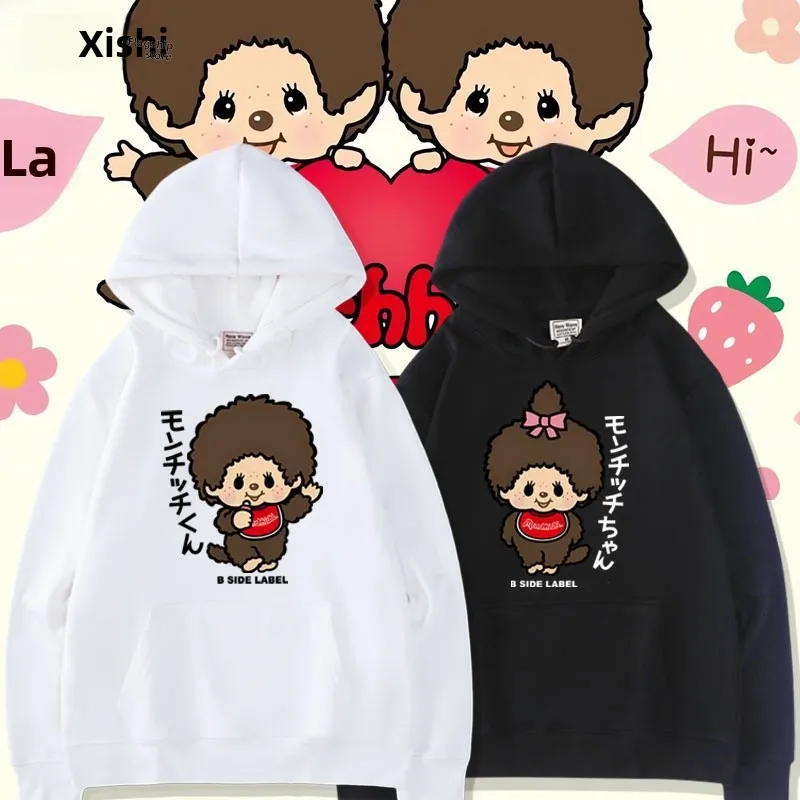 

BSIDE LABEL Fce Lined Hoodie ex Autumn Winter Comfortable Cotton Polyester Long Sve Casual Sweatirt