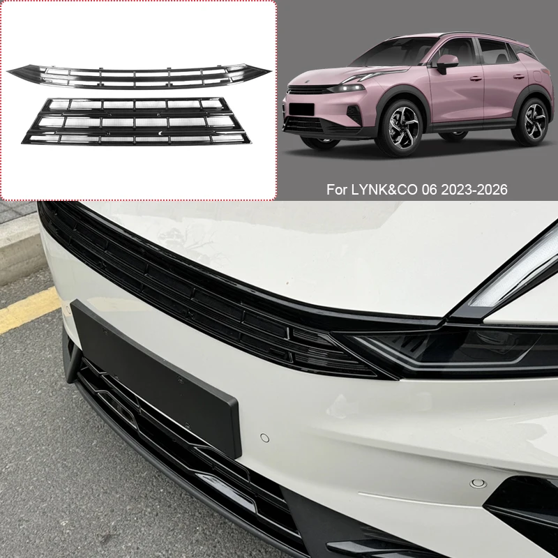 Car Modify Front Buckle Insect Proof Net Matte Black For LYNK&CO 06 2023-2026 Front Bumper Center Intake Grille Cover Accessory