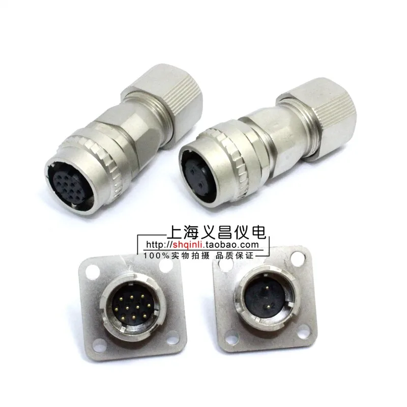 Conector de Enchufe para Servomotor CM-2, Conector de Codificador de 10 Núcleos CM10-SP10S-S DDK