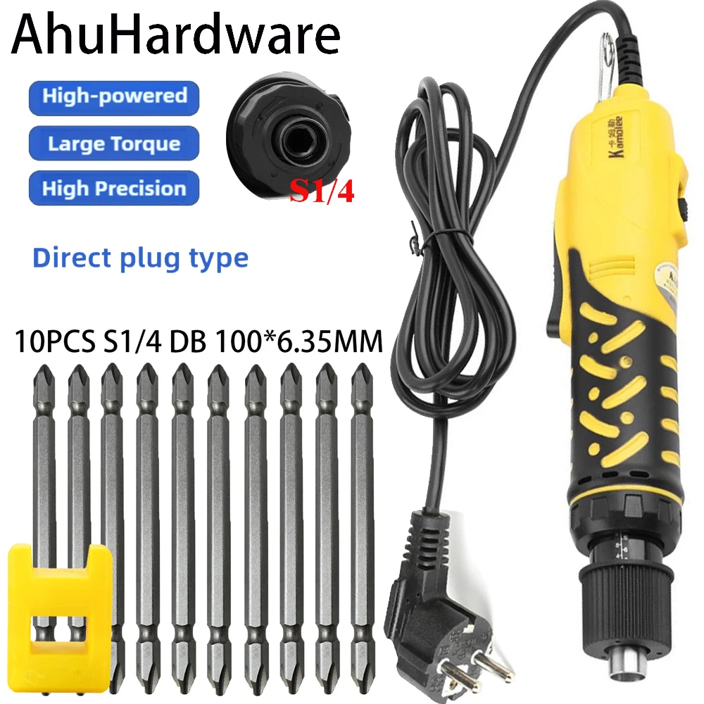 

AhuHardware Electric Screwdriver 220V EU Multifunction Straight Handheld Adjustable Speed Power tool with 10PC 100*6.35mm PH bit