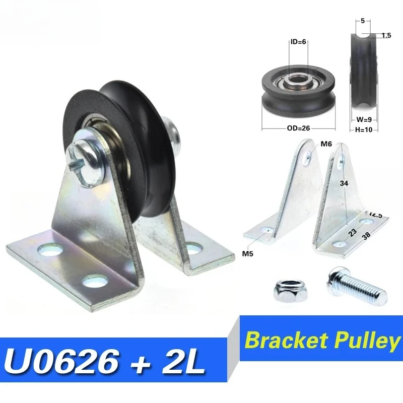 Bracket Logam Tipe U/L Pandu Roda Cekung dengan Roda Bantalan dan Roller Pulley
