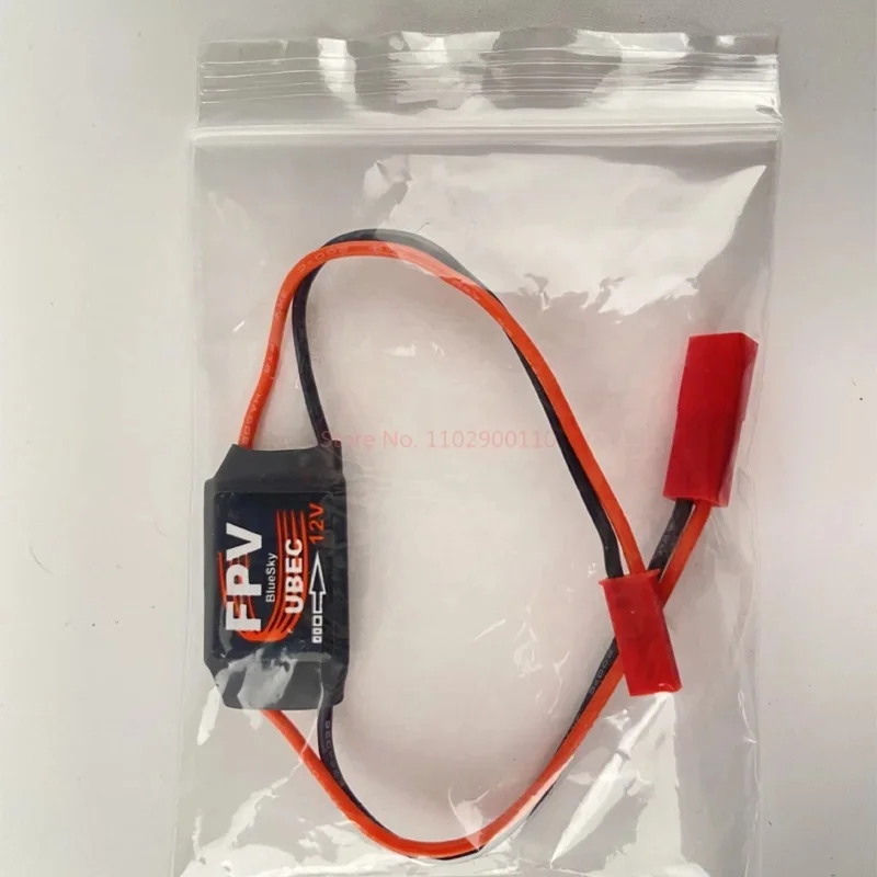 ミニ Ubec モジュール 3A 2-6S 5V/12V FPV ジンバルテレメトリ画像伝送 RC ドローンマルチコプタークアッドコプター用