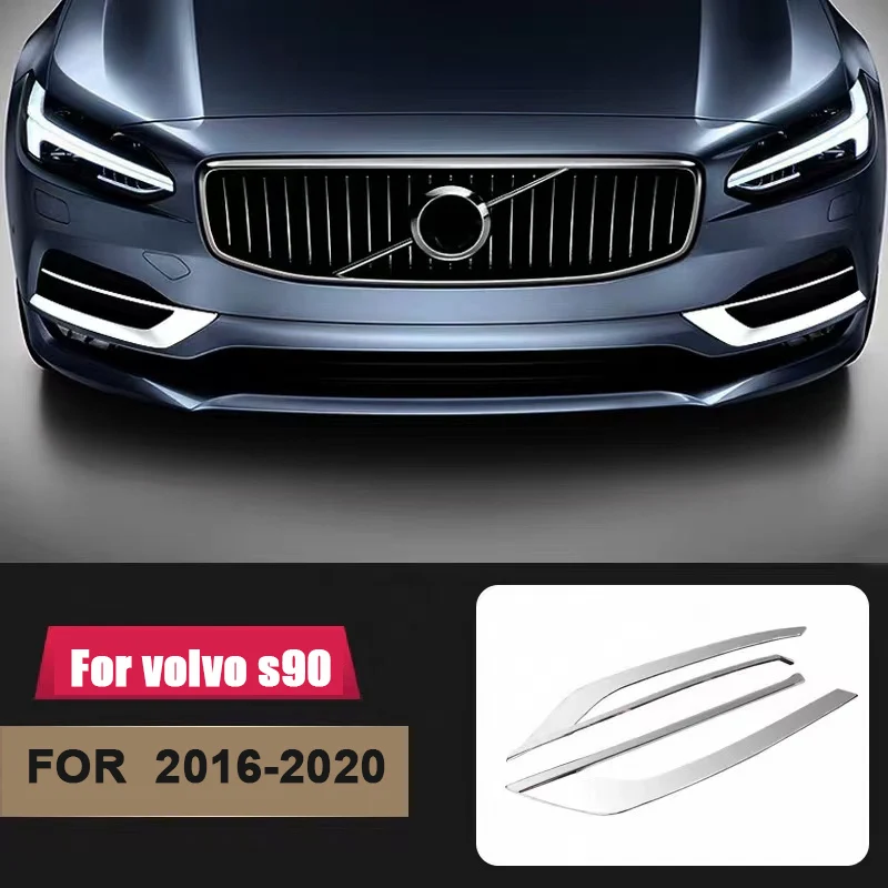 

car accessories for Volvo S90 front fog light box / daytime light decoration stainless steel car styling 2016-2018