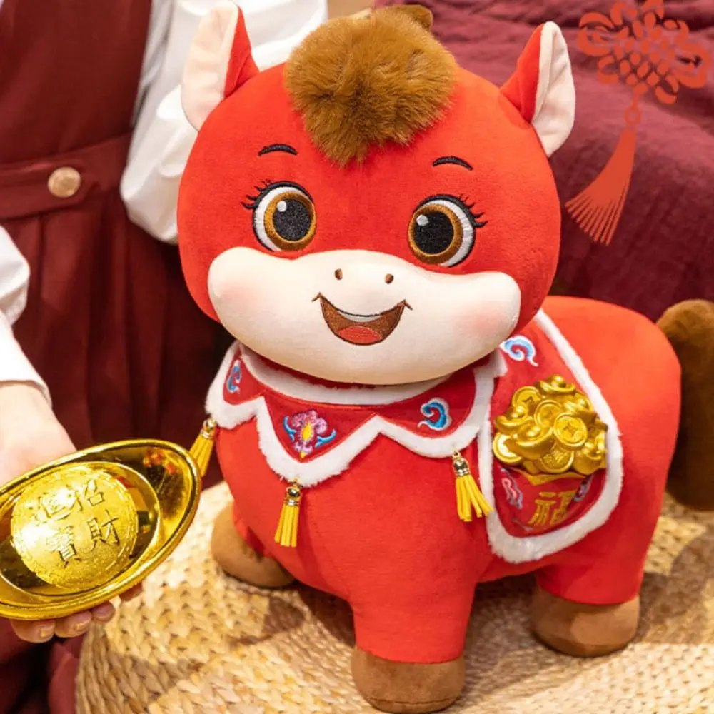 Chinese Style Horse Mascot Stuffed Animal PP Cotton Soft Plush Horse Plush Doll Collection Fluffy Chinese Stuffed Horse Doll