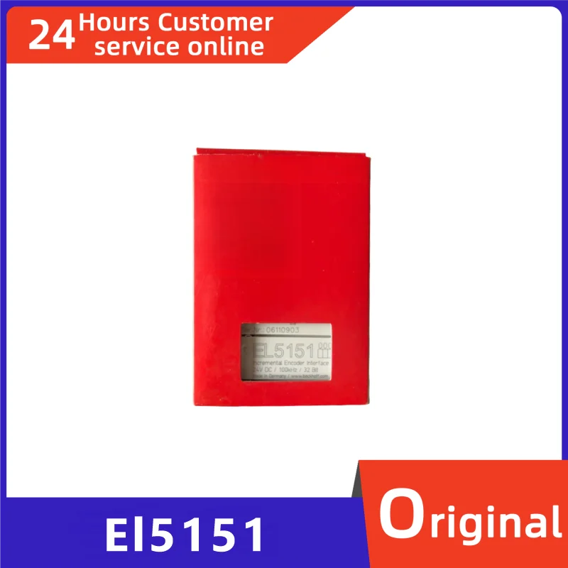 

New original interface module EL5151