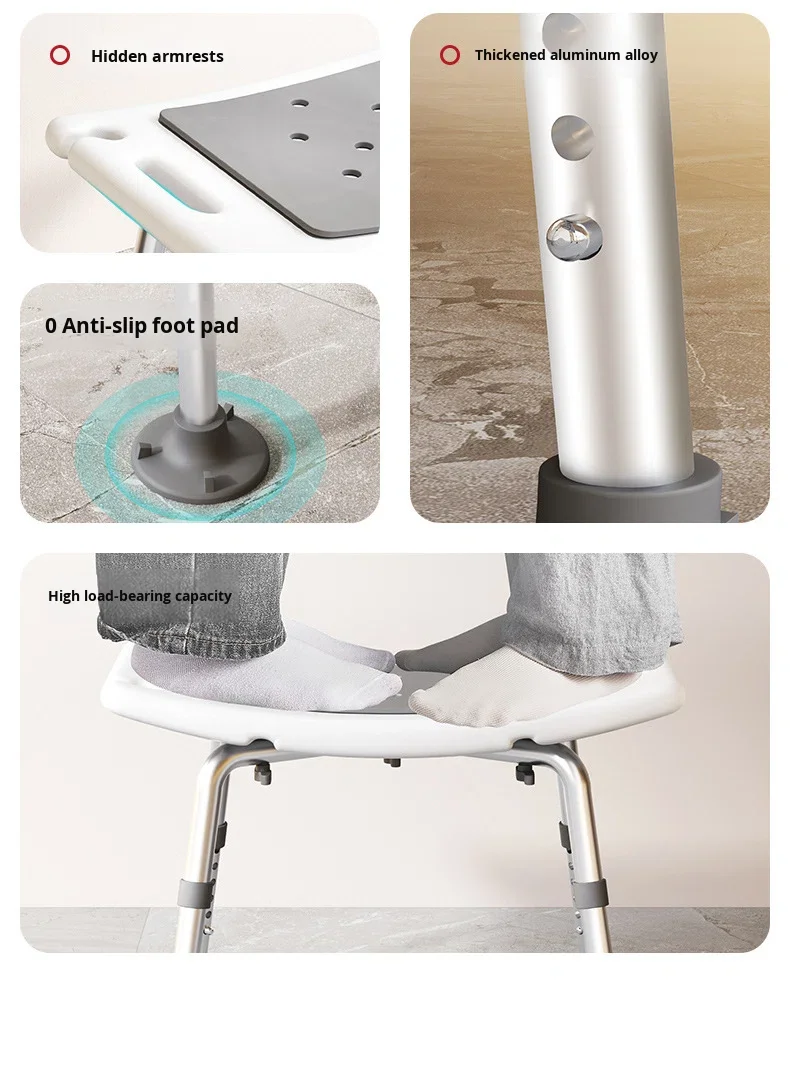 Height-Adjustable Cushioned Bath Stool