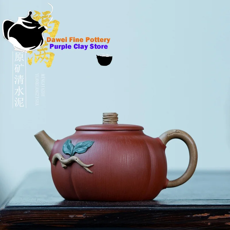 Yixing handmade purple clay teapot, raw ore, clear cement, Fu Man health pot, Kung Fu tea set, Chinese teapot 250ml