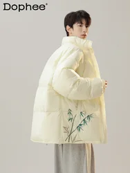 New Chinese Style Embroidery Stand Collar Cotton-Padded Coats Men's Winter 2024 New Bread Coat Over Size National Fashion Coat