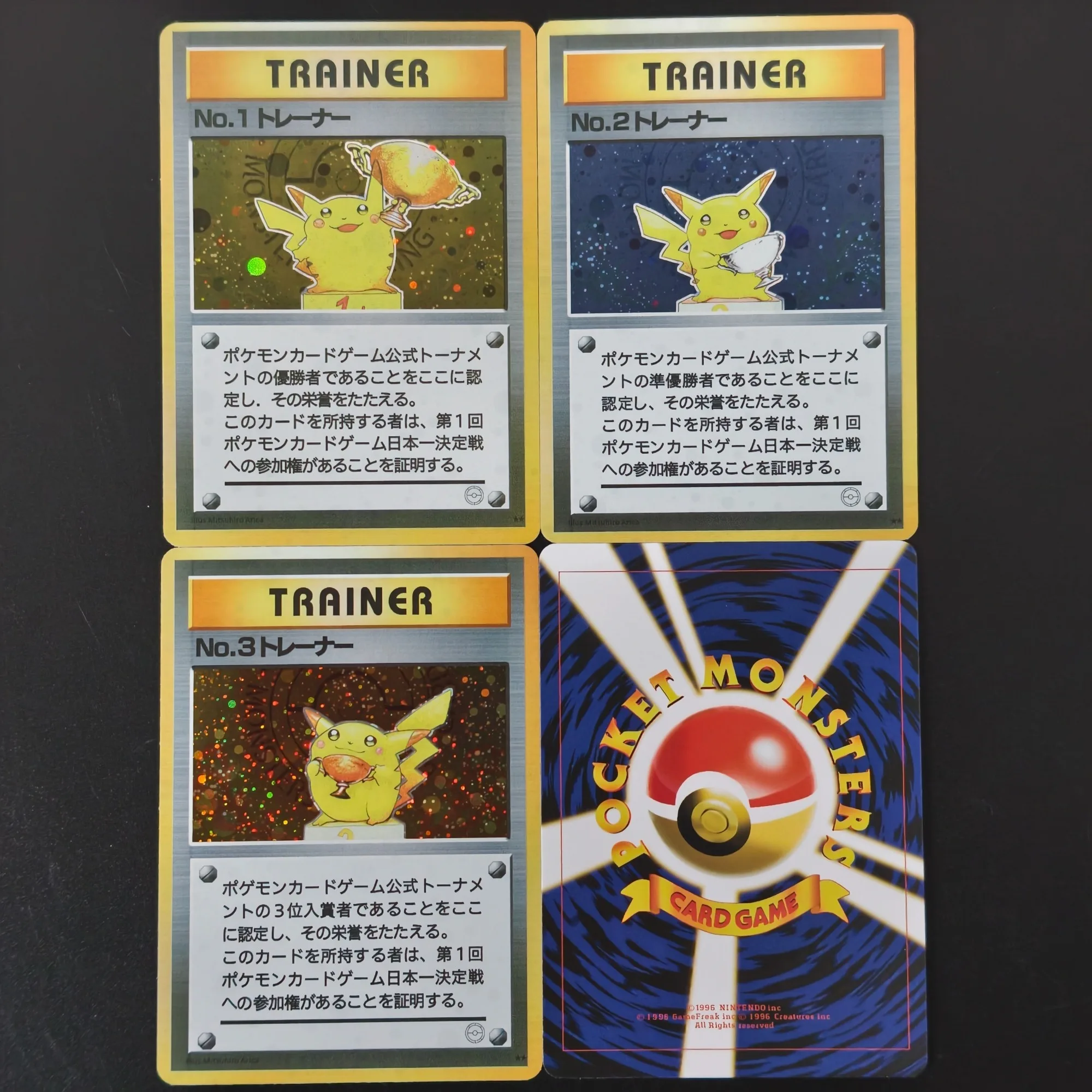 Proxy TCG-Karte Japanische PKM Zweite Runde P.M Nr. 1/2/3 Trophäen-Karten Vintage Holo-Folienkarte DIY TCG Fortgeschrittene Sammlerkarte