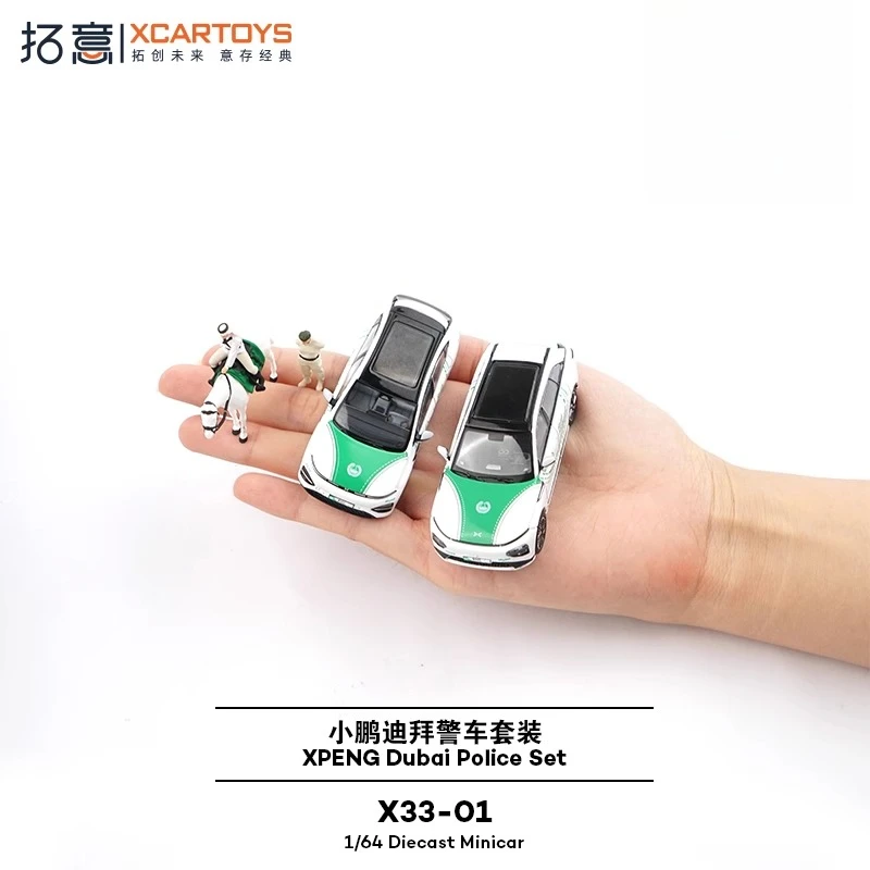 

Xcartoys 1:64 Dubai Police Set Alloy Miniature Diecast Model Collection Enthusiasts Decorative Item Teenagers' Toy Gift.