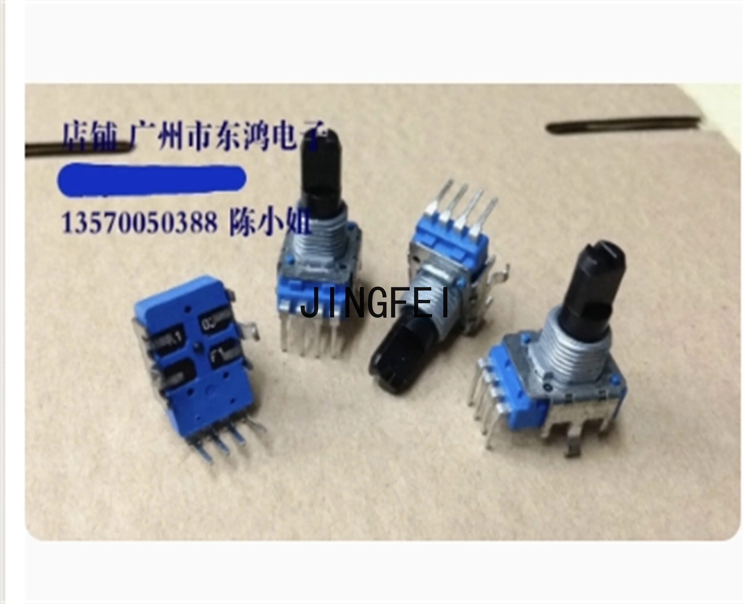 1 PCS Taiwan produced RK11 potentiometer amplifier potentiometer B10K shaft length 15mm