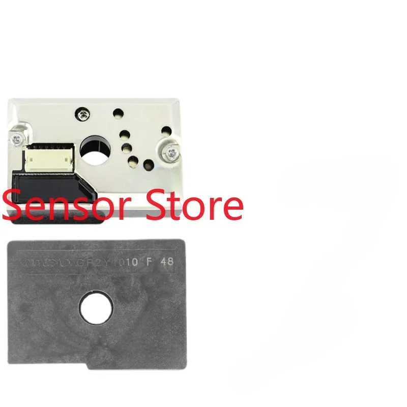 

Датчик пыли PM2.5 GP2Y1010AU0F, 5 шт.