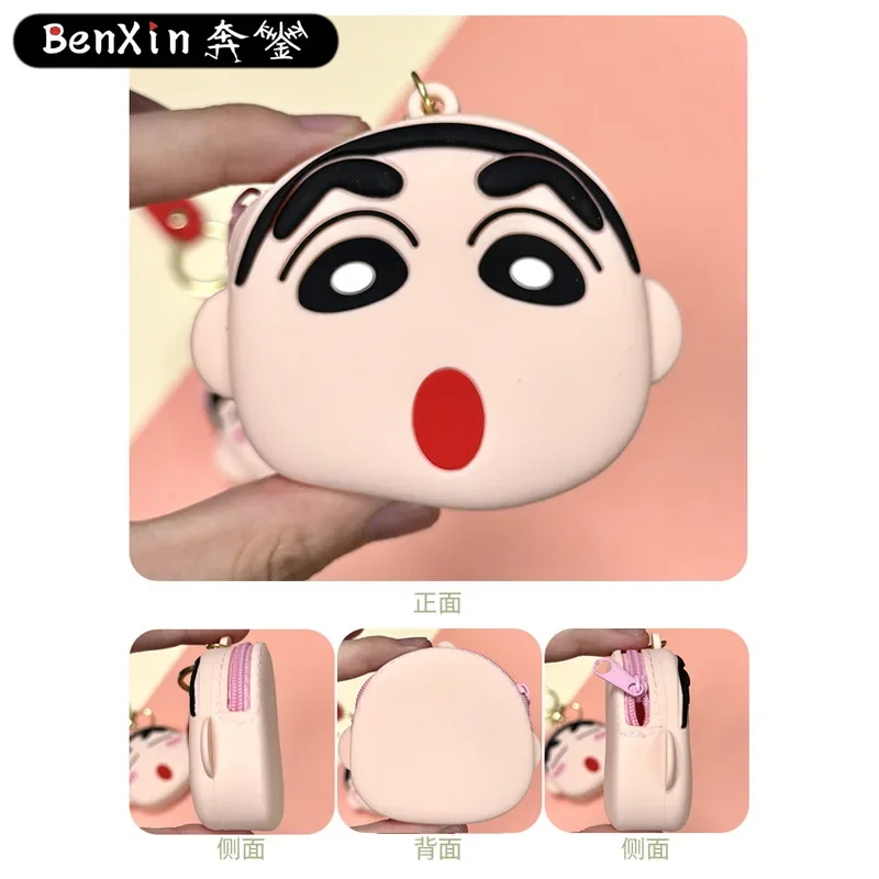 2025年ミンソ高級クリエイティブシリコンコインウォレットキーホルダー、バッグ、ペンダント、Bluetoothイヤホンケース、そして絶妙な小さなギフト