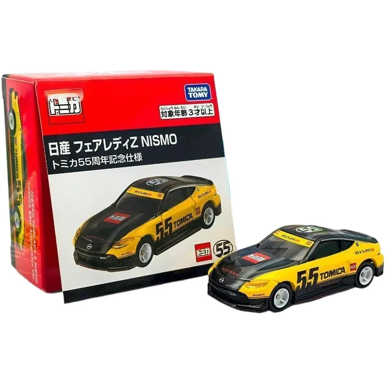 

TAKARA TOMY Tomica 55th Anniversary Edition Fairlady Z Diecast Alloy Car Model Decorative Collection Toy