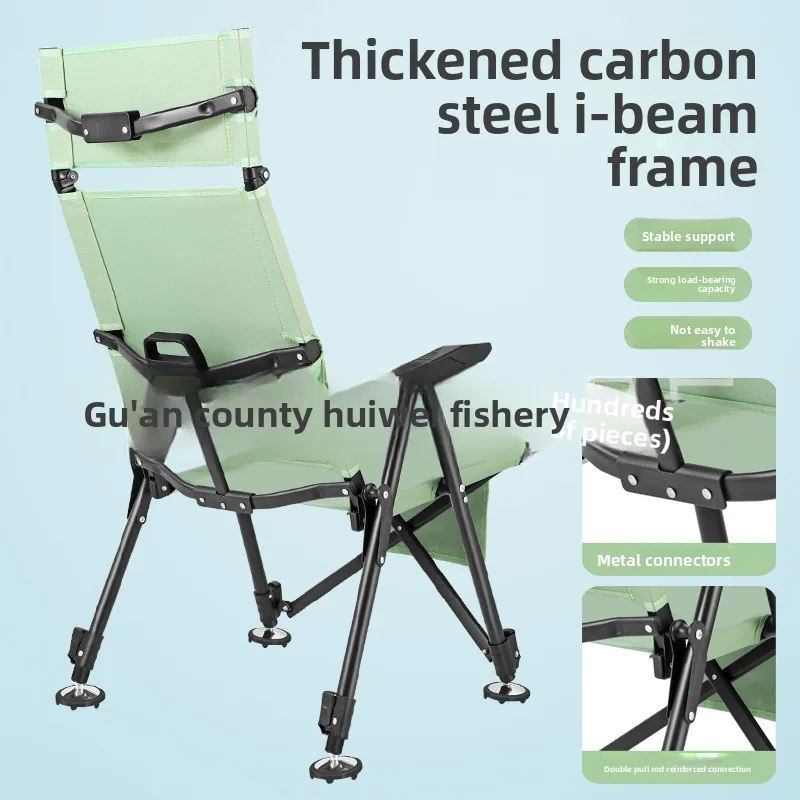 European Style Folding Fishing Chair Thickened Carbon Steel Frame Portable New Model All Terrain Reclining Outdoor Chair