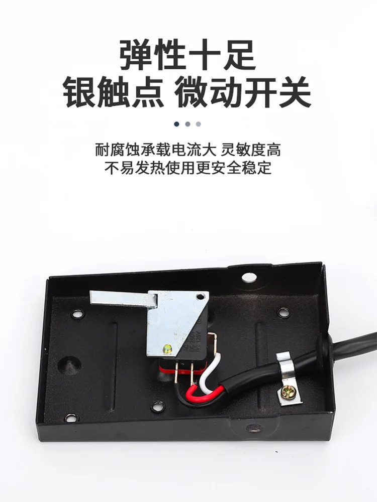 TFS-1 Iron Shell Foot Switch With Wire Plastic Shell Foot Pedal Self-resetting Pedal Controller FS-1 With Wire 1NO 1NC