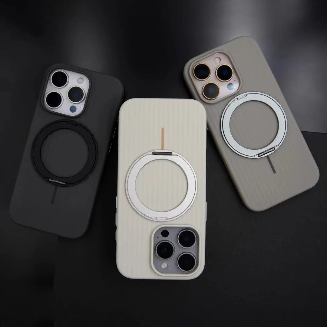 

360 Rotatable Magnetic Stand Corrugated PC Hard Phone Cases For iPhone 17 Pro Max 16 15 14 Promax Stand For Megsafe Bumper Cover