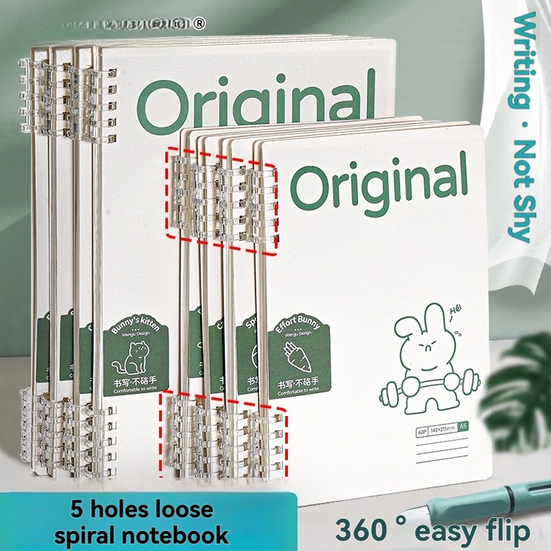 A5/B5 Fünf-Loch-Clip-Notizbuch für lose Blätter, B5, nicht reizend, abnehmbar, einfarbig, minimalistisches A5-Notizbuch, Hartschalen-Spulen-Notizbuch – Detail 2