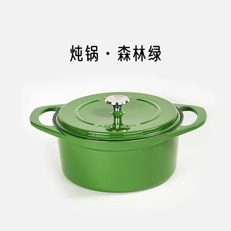 24cm Home cast iron cookware Enamel pots and pans Kitchen accessories Cast iron cooking pot Non stick pots for cooking hot pot