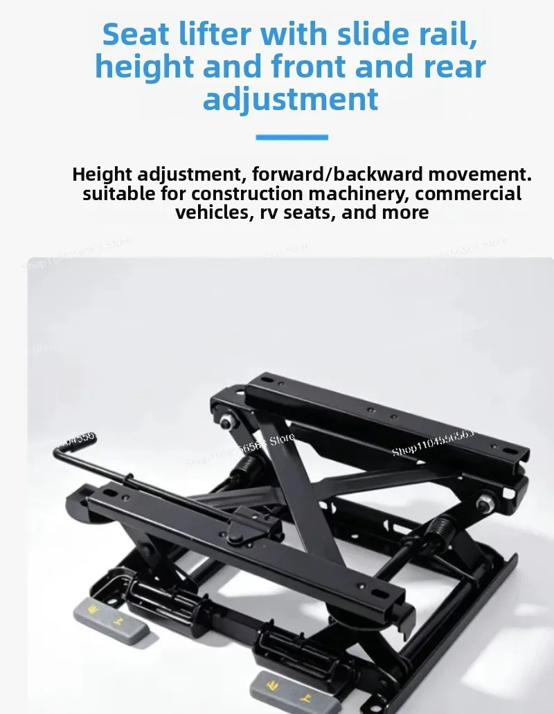 Engineering Vehicle Modified Seat Lifter, Seat Front and Rear Moving Brackets, Driver Seat Height Adjustment Base