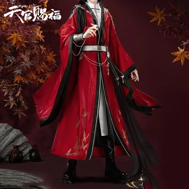 Anime Tian Guan Ci Fu Cosplay Costumes Hua Cheng Cosplay San Lang Red Sets Hua Cheng Uniform Party Halloween Suit Wig