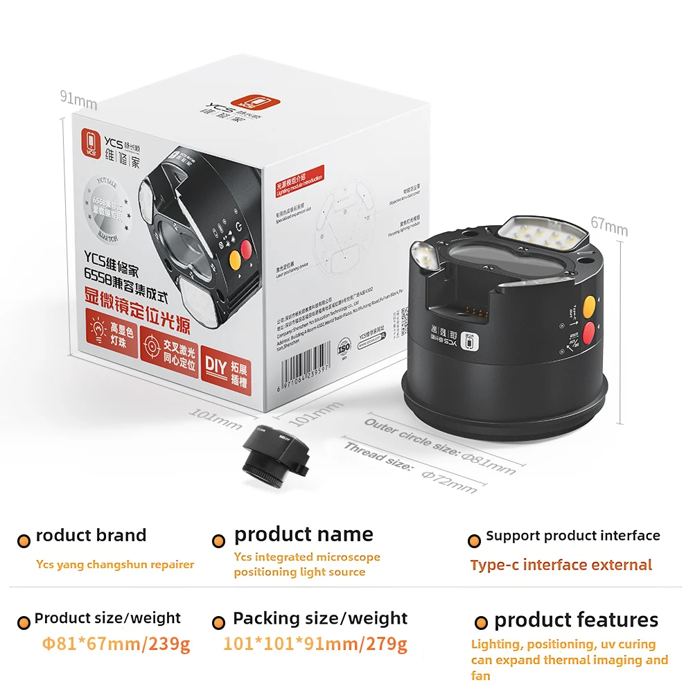 ycs-–-microscope-integre-multifonctionnel-lumiere-de-positionnement-3d-extension-de-l'imagerie-thermique-source-de-lampe-a-polymerisation-uv-pour-la-reparation-de-telephones
