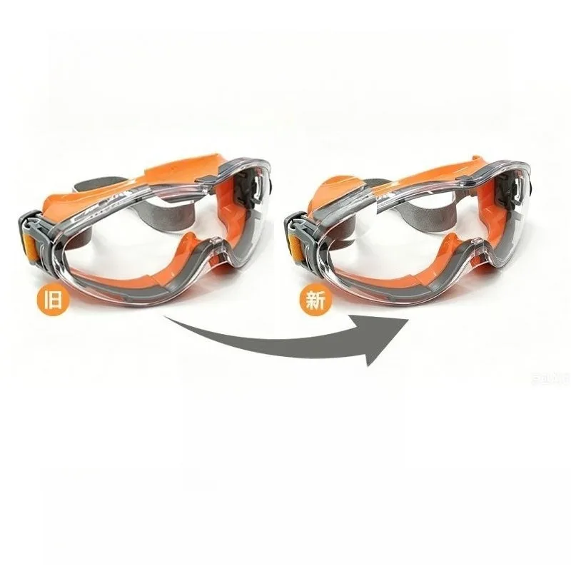 Multifunctional goggles Silicone fully enclosed anti- waterproof glasses Splash protective glasses Dust-proof eye mask